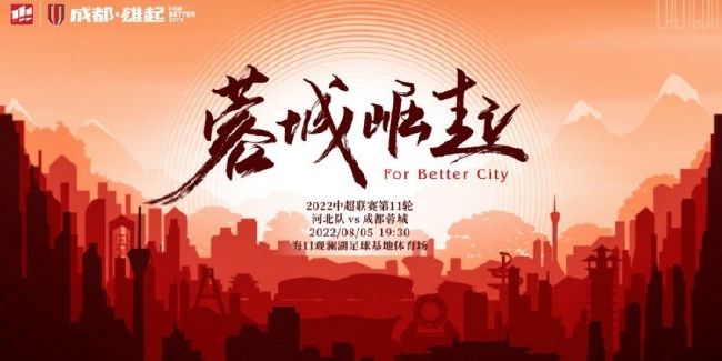 新版《黑客帝国》将于2020年初在美国芝加哥开始制作，目前正在以;Project Ice Cream为暂定工作片名进行筹备，影片的细节仍在保密之中